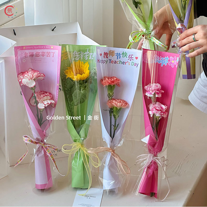 Changyi 卸売教師の日シングルバッグ花束包装紙中国風クラフト紙フラワーバッグ手作りフラワーアート|undefined