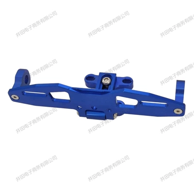 Alloy License Plate Holder, Adjustable – Nömrə qabı