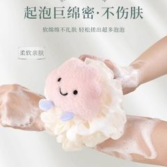 かわいいレースチーズ発泡バスボール、柔らかく肌に優しいバスフラワー、背中こすりバスタオル、バスボール漫画