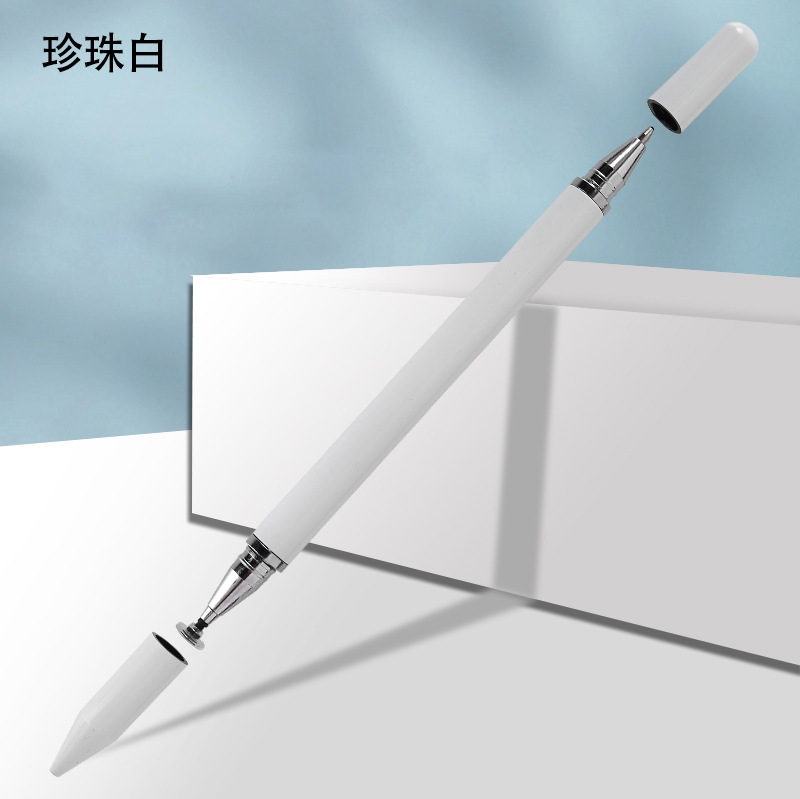 흰색 [2-in-1] 플라스틱