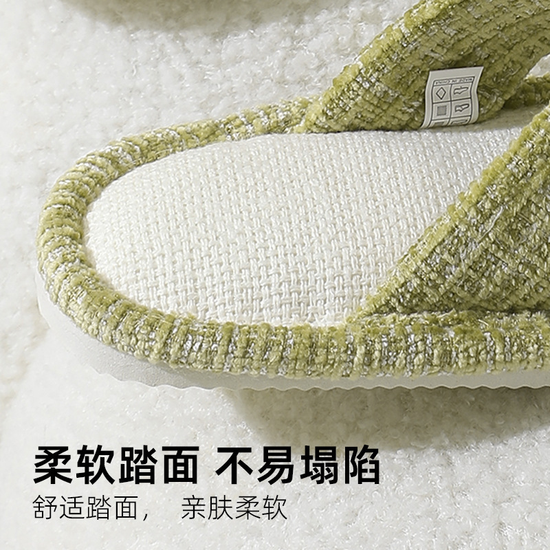 Zapatillas de lino transpirables, zapatillas de lino para mujeres silenciosas y cómodas en el hogar japonés de cuatro estaciones, zapatillas de algodón para hombres