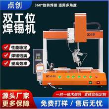 ���a�Cȫ�Ԅ��pƽ̨�ԄӺ����CPCB����l���a�����Cusb���әC