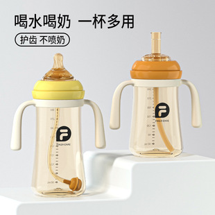 ?�냺PP��ƿ�󌚌�������ƿ����W���ͯ���ܱ���ͯ��ˤ�ˮ��