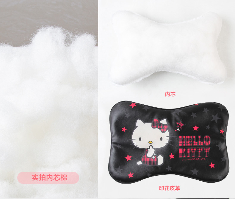 Hellokitty Car Pillow Cute Cartoon Car Headrest Neck Pillow Popular Leather Pillow Bone Pillow for Women