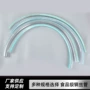 加厚耐高温耐压无异味软管