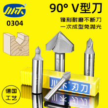 �е�V�͵�90�Ȱ嵶��߅�Cľ������V�۵��X�ܰ��۽�㊵��^0304