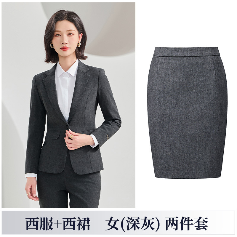 冬季商务灰色弹力西服套装工作服男女销售物业管理厚款西装三件套|undefined