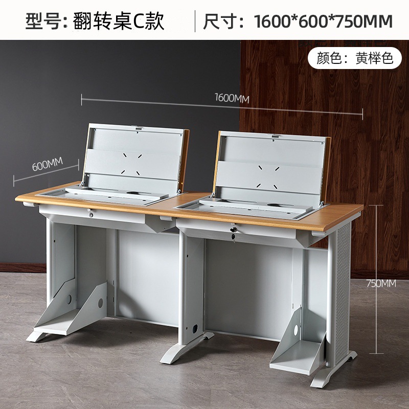 더블 시트 C 모델