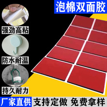 �tĤ��ɫ�����p���z�|������ճ�R����ᔷ�ˮ�͸ߜغ��dPE�p���z�N