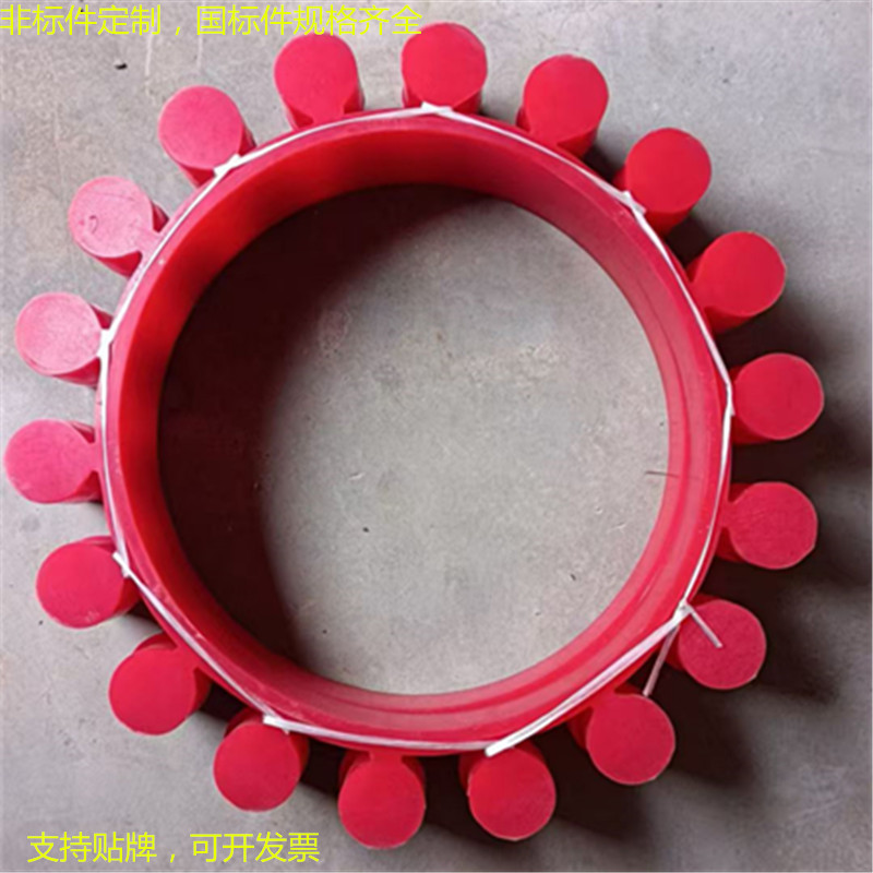 超耐磨广东中兴液力耦合器YOX梅花垫辽宁大连液力耦合器YOX梅花垫