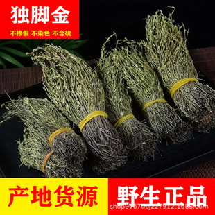 ���_����e����؛���r��ɪ��ǽ�Ұ�����_���u�Ƚ���С�����e��