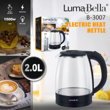 �羳LumaBella3007����ˮ�ؼ���͸����ҕ��2Lˮ��ELECTRIC KETTLE