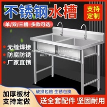 ���ò��P�ˮ������ϴ�ֳ�ϴ�ˏN��ϴ�����B��ϴ����ȫ��һ����