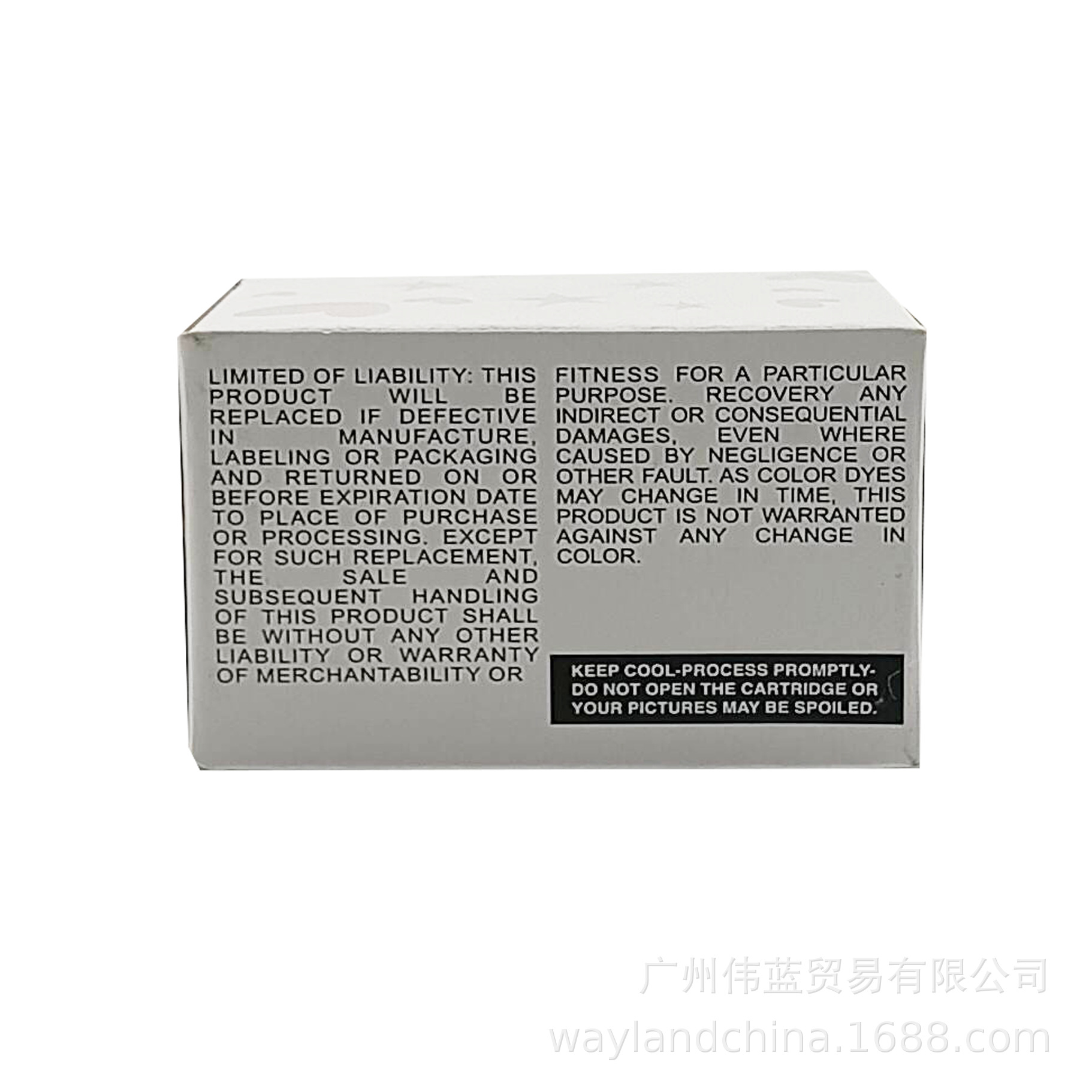 QQ图片20240807111915