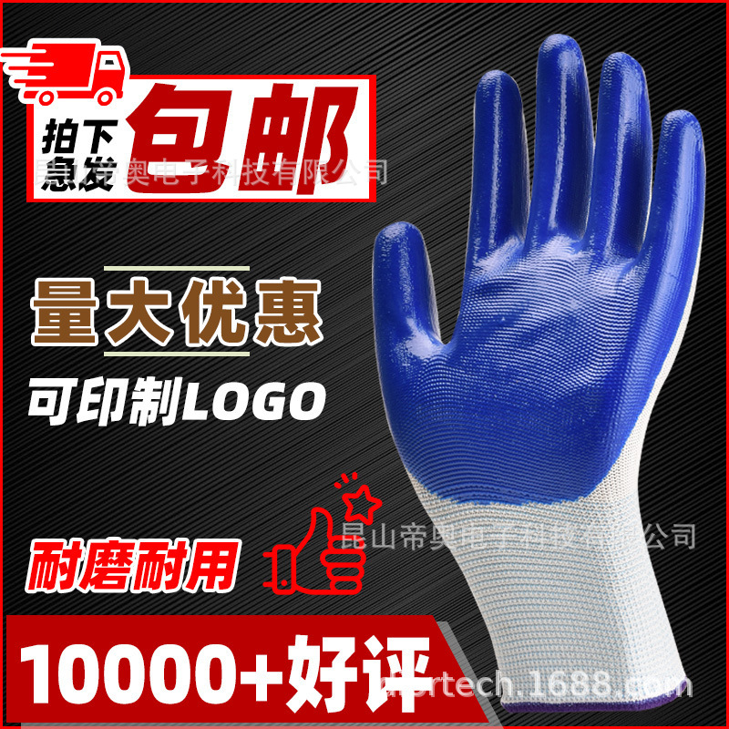 �ͱ����׶��綡�����������������Ϻ�����ѹ�ƹ����ͱ�������ĥ