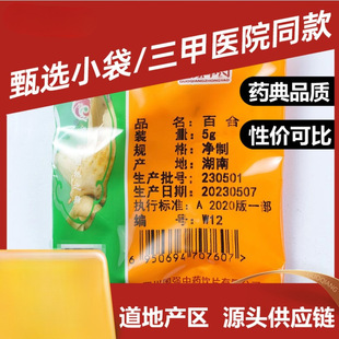 �ݾ�ș*����ɐ���i���޽���S������츲����ɳԷ���˽z�Ӿ²���