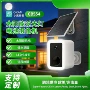 监控流量智能无线摄像机