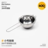 Stainless steel, 400 ml