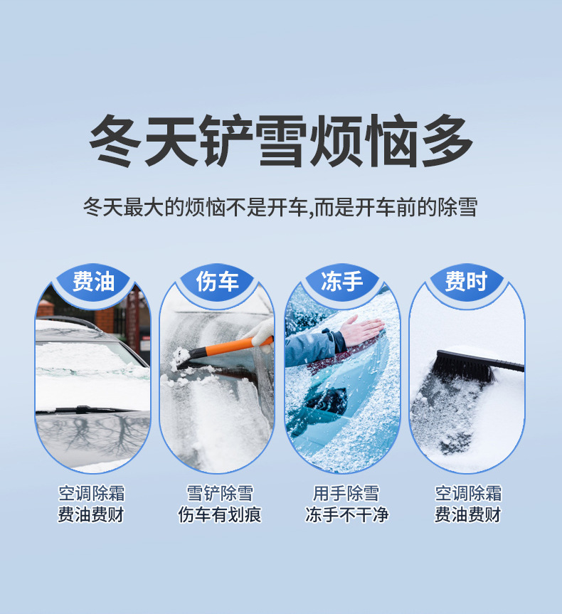Automobile magnetic snow shield front windshield cover snow-proof car cover clothing frost-proof half cover snow shield sunshade
