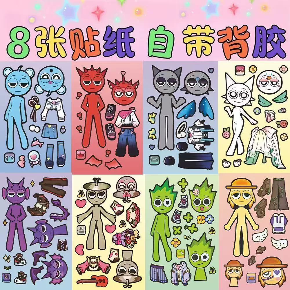 Новые наклейки-подделки Luo Xiaohei Zhanji можно переклеивать веселые наклейки детские наклейки головоломка ручная работа DIY