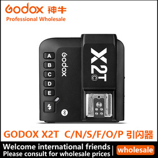 godox��ţ���W��X2T-C/N/S/F/O/P�����o���|�l�����C�W��� TTL