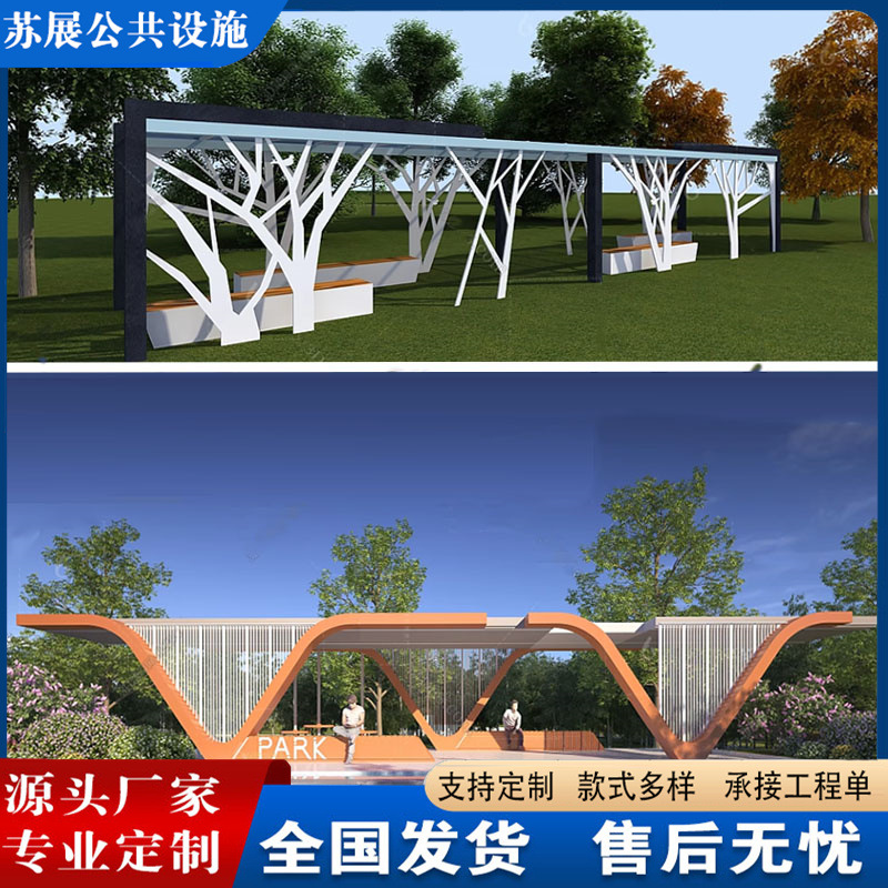 未标题-3_0037_微信图片_20240116211256