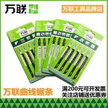 �fľ������䏗l���X���X�������Ƭ��������䏗lT118A/T244D