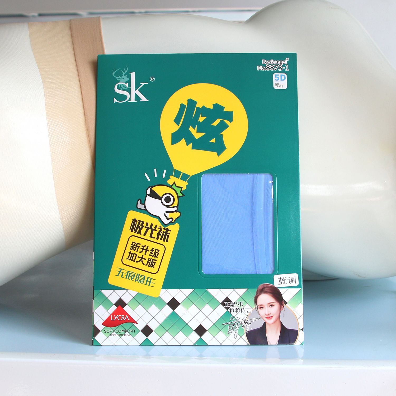 SK S8873 オーロラストッキング パンスト レディース 夏 オイリーブライト 360 シームレス セクシー シルキー