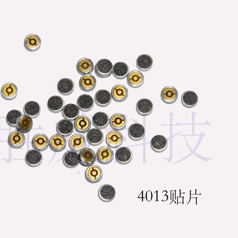 ミコヘッドメーカーは4013ミコヘッド4013パッチミコヘッドを販売しています。|undefined