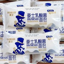 �W�t�����С�ڴ�������̊A�������͵�����ʳС���c�����l