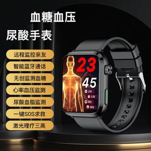 �����֙C�m�ßo��Ѫ��Ѫ֬����Ѫ�������ֱ�Ѫ��SOS˯�߽���AI