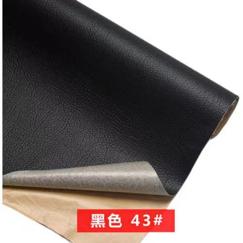 Autocollant en cuir noir [auto-adhésif] / 20cm * 30cm par pièce