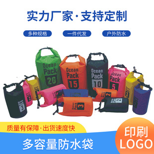 ����PVC500D�A�W����ˮͰ������Ư����ˮͰ����Ӿ��ɳ����ˮ��