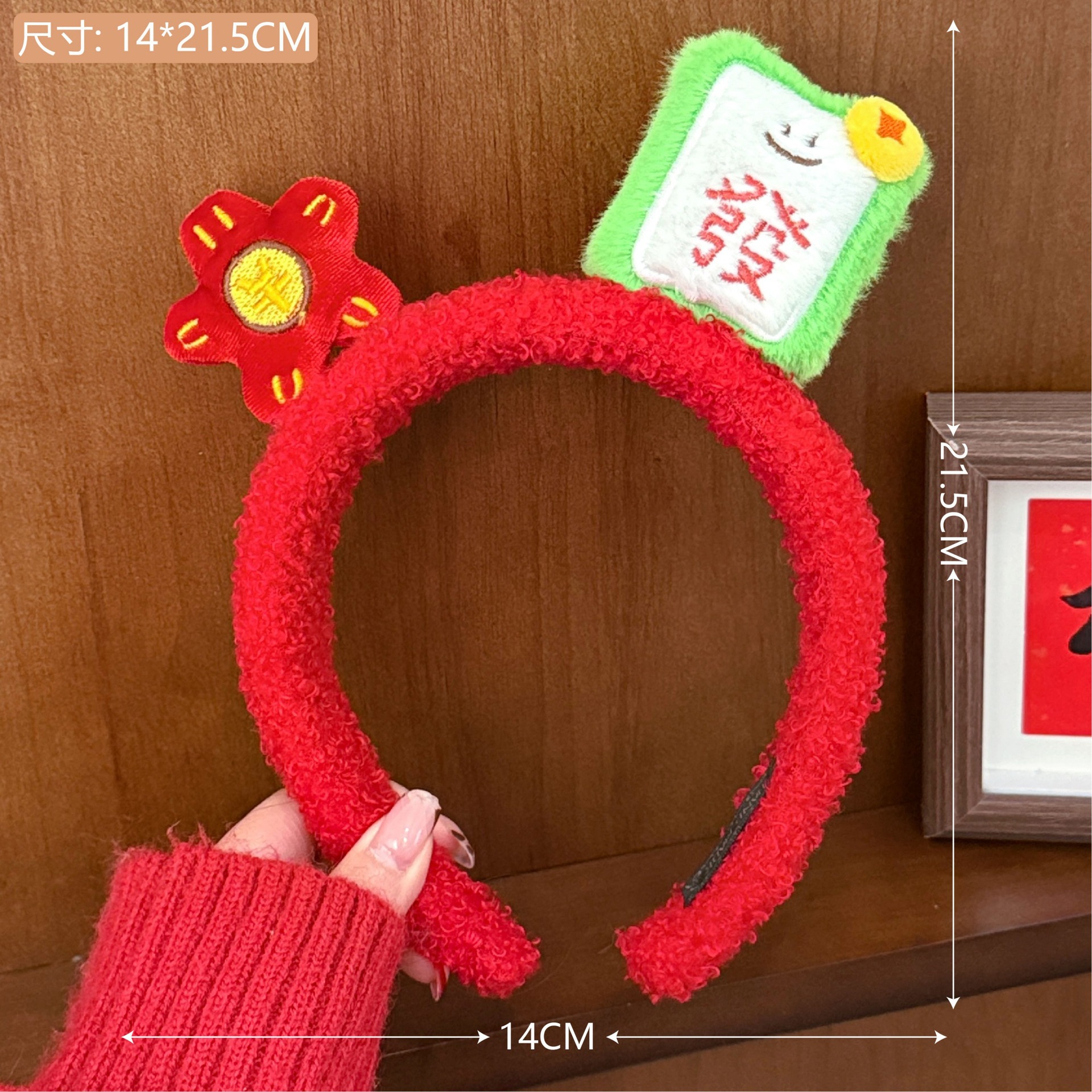 Accesorios para el cabello con diseño de león para el Año Nuevo, diademas rojas de felpa, pinzas para el cabello, horquillas con diseño de muñeca de dibujos animados para niñas, pinzas de pico de pato.