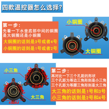 ��늟�ˮ�؜ؿ��������ͨ�ÿ��ٟ�ˮ�ص����Դ�B�����ؿ��_�P��