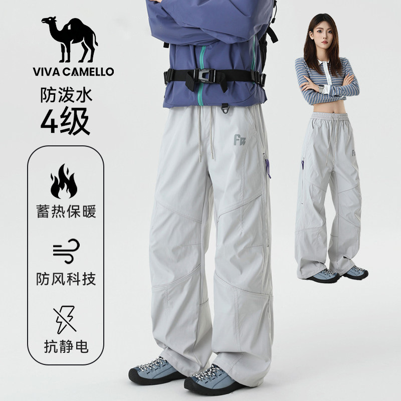 Long Live Camel! Women's Spring and Summer Outdoor Windproof and Waterproof Workwear Pants for Petite Sizes, Casual Sports Hiking Trousers