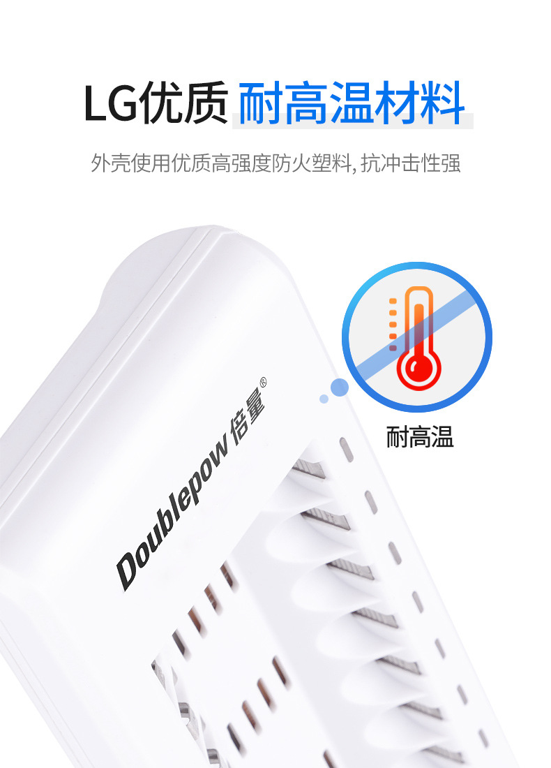 Aa Rechargeable Nickel-Metal Hydride Batteries, 8-Pack, 1.2V 2700Mah, Suitable for Toys and Thermometers