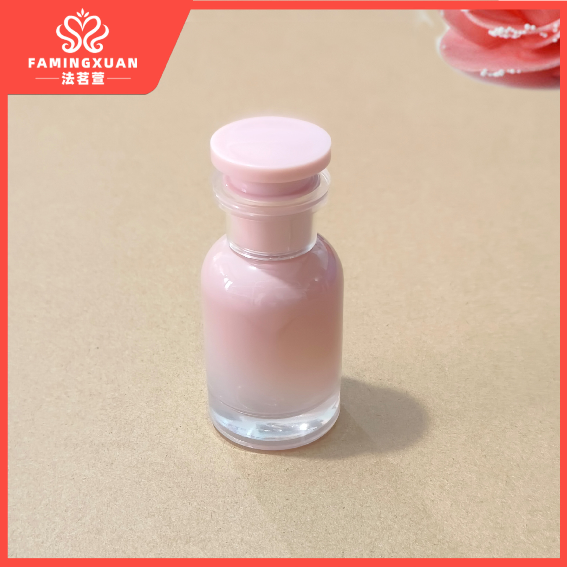 Faimingxuan sub-embalaje botella vacía botella de perfume a granel de vidrio 30ml botella vacía de perfume de aerosol de vidrio de color caramelo