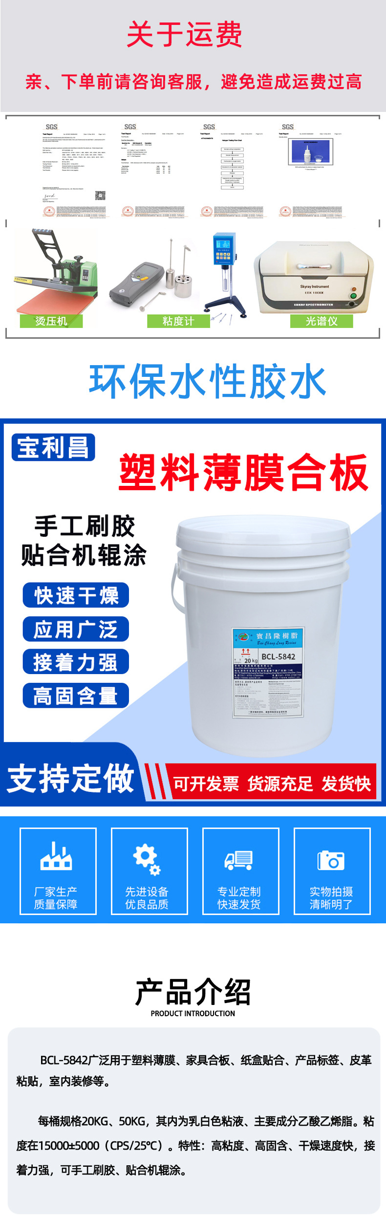 详情1 .jpg