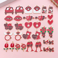 15��С�ں���ɫlove�ɿ���һ������ͼ���Ͻ���Ʒ���diy������׹