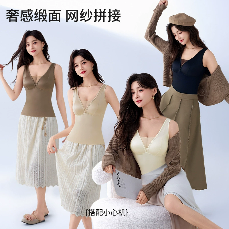 2025 новый глубокий V-образный вырез с нагрудной подушкой кружевной атласный длинный жилет