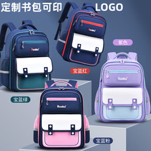 ��ͯС�W������ӡlogo��Ů��һ�����꼉���l���p�pؓ�o��������