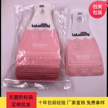 �̷���ʳ������ һ�����̷۴��Ԍ����N �̷ۃ��ط��b��