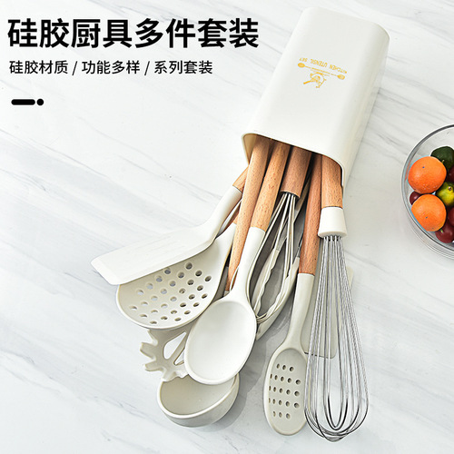 Amazon Cross-border Silicone Wood Handle Cookware 10-Piece Set 11-Piece Set Non-stick Pan Household Kitchen Utensils