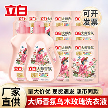 ���״����ϴ��Һ��ľõ��72С�r�־�����ϴ��Һ����������l