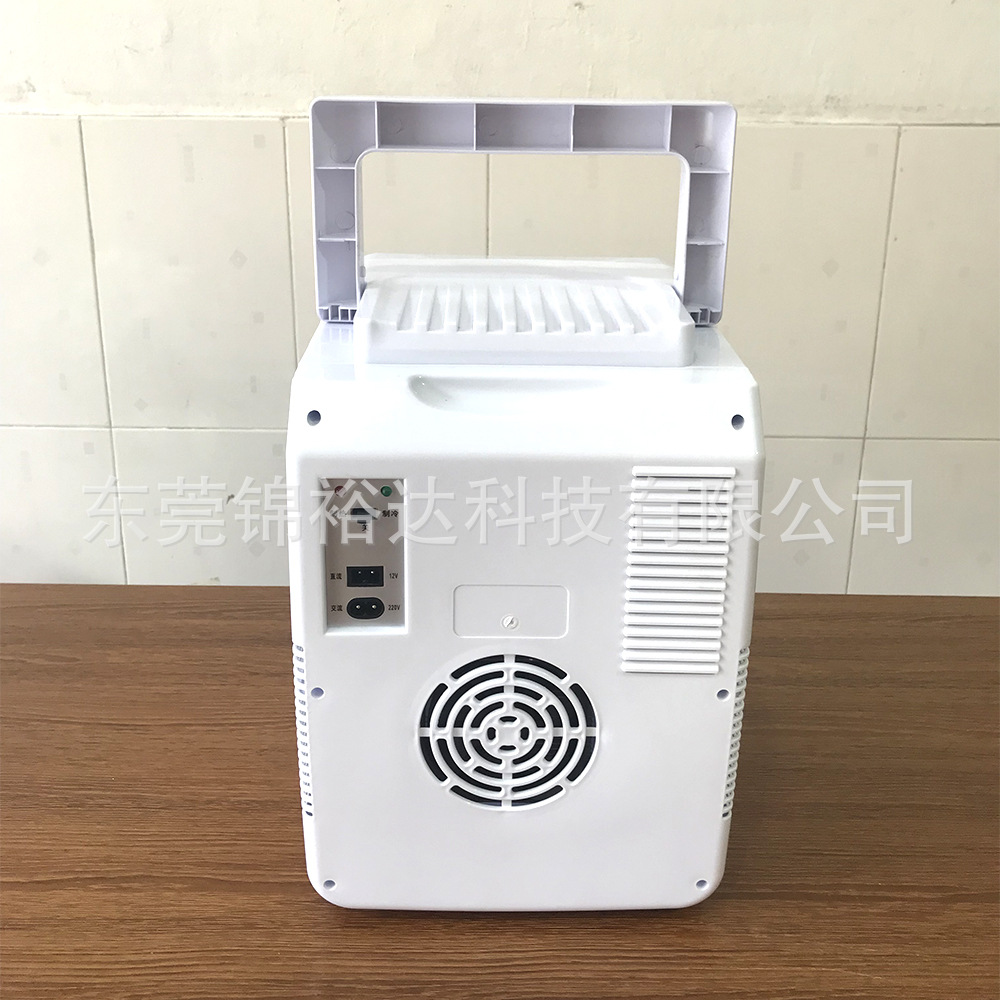 Cross-Border Car Refrigerator 10L Single-Door Small Satchel Mini Refrigerator Car Household Refrigerated Fresh-Keeping Small Refrigerator