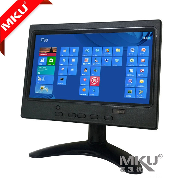 7 inch LCD monitor VGA HDMI AV HD car display mechanical equipment display K703