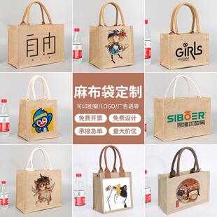 ��ӡlogo�鲼�����l��������diy���������������S��б㮔��