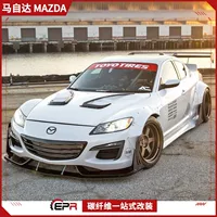Подходит для Miata Mazda RX8 Rocket Rabbit: широкий обвес, полный комплект передних и задних колесных арок, боковые юбки, заднее крыло, детали для тюнинга.