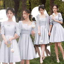 伴娘服2025夏季新款婚礼短款小个子平时可穿小众仙气质礼服裙缎面